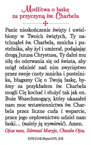 Karta modlitwa - św. Charbel 8,5x5,4 cm
