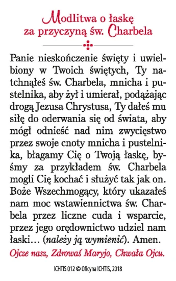 Karta modlitwa - św. Charbel 8,5x5,4 cm