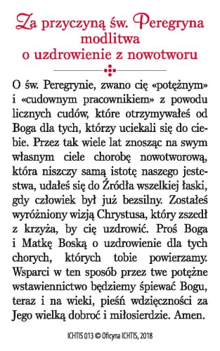 Karta modlitwa - św. Paregryn 8,5x5,4 cm