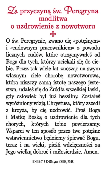 Karta modlitwa - św. Paregryn 8,5x5,4 cm
