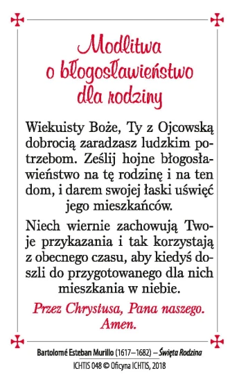 Karta modlitwa - Święta Rodzina 8,5x5,4 cm