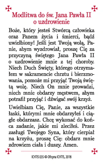 Karta modlitwa - św. Jan Paweł II