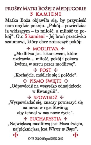 Karta modlitwa - Matka Boża z Medjugorie 8,5x5,4 cm