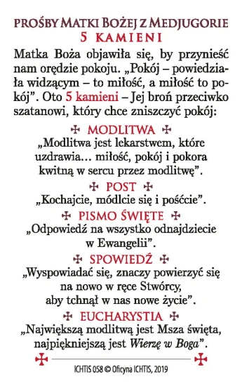Karta modlitwa - Matka Boża z Medjugorie 8,5x5,4 cm