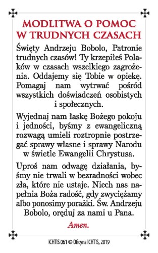Karta modlitwa -św. Andrzej Bobola 8,5x5,4 cm