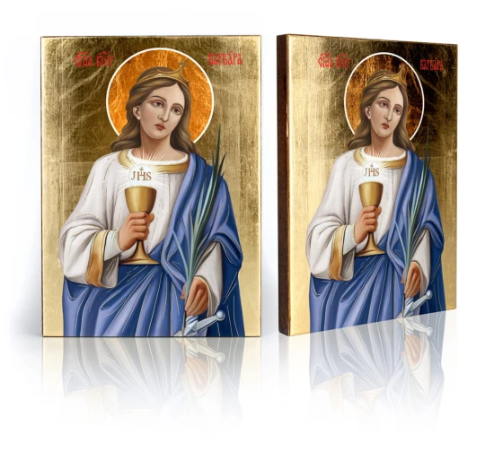 Ikona religijna Święta Barbara z certyfikatem