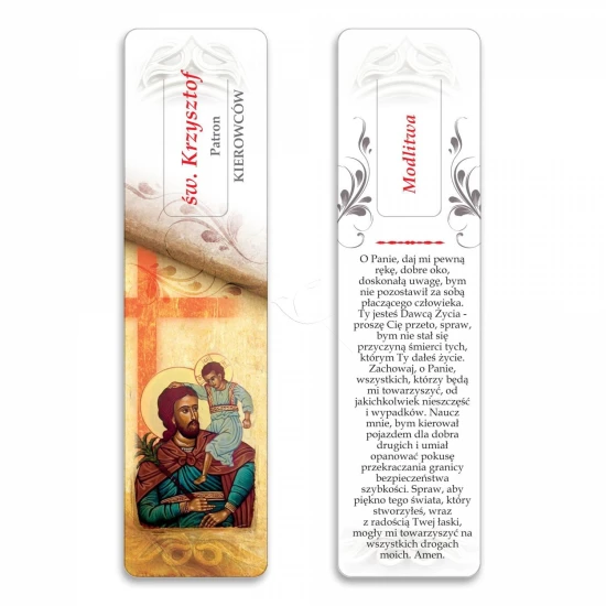 Zakładka do książki - Święty Krzysztof