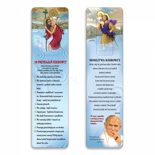 Zakładka do książki - Modlitwa kierowcy