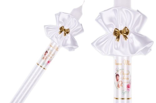 Imienna świeca na Chrzest - gromnica z atłasową osłonką