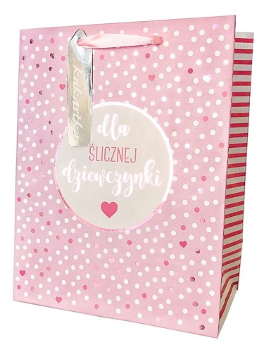 Torebka prezentowa A5 (22 x17cm) - Dla maluszka