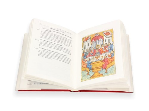 Kompendium Katechizmu Kościoła Katolickiego