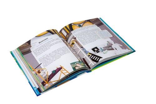 Mój Bóg. Moja wiara Encyklopedia młodego katolika