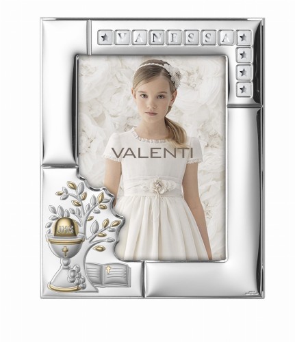 Srebrna ramka na zdjęcie -I Komunia Święta 13x18