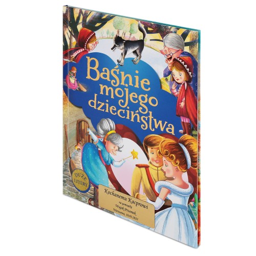 Baśnie mojego dzieciństwa z grawerem