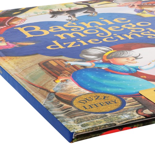 Baśnie mojego dzieciństwa z grawerem