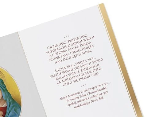 Karnet kartka z życzeniami CICHA NOC