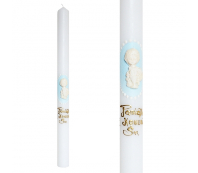 Świeca na Komunię - gromnica do Komunii pamiątka KR21b