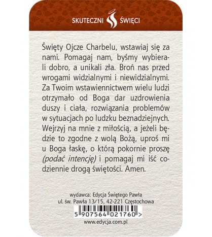 Karta Skuteczni Święci - Święty Charbel
