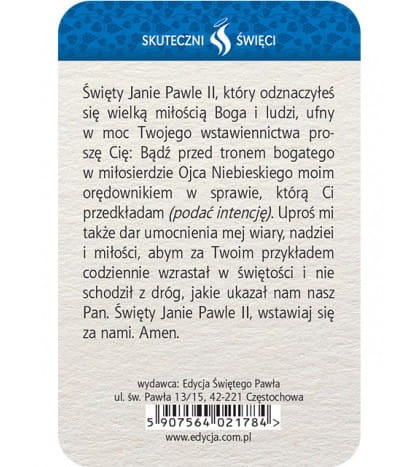 Karta Skuteczni Święci - Święty Jan Paweł II