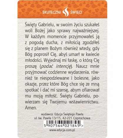 Karta Skuteczni Święci - Święty Gabriel