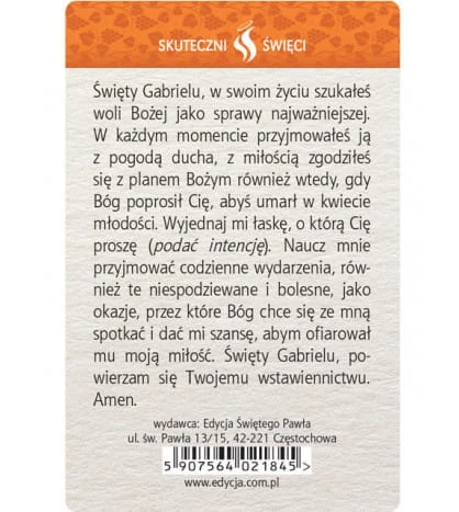 Karta Skuteczni Święci - Święty Gabriel