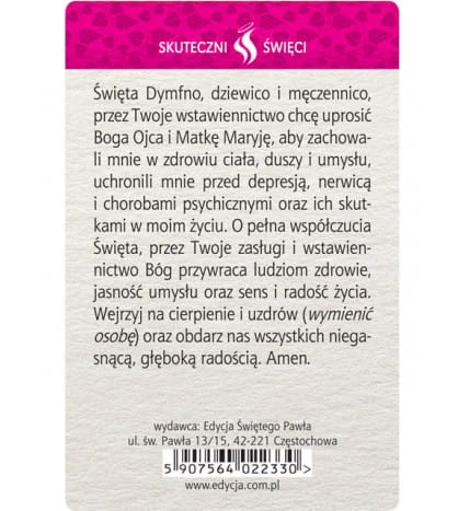 Karta Skuteczni Święci - Święta Dymfna