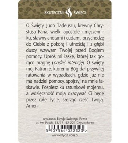 Karta Skuteczni Święci - Święty Juda Tadeusz
