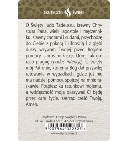 Karta Skuteczni Święci - Święty Juda Tadeusz
