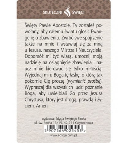 Karta Skuteczni Święci - Święty Paweł