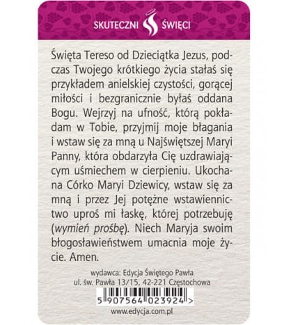 Karta Skuteczni Święci - Święta Teresa od Dzieciątka Jezus