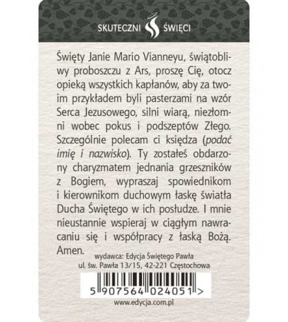Karta Skuteczni Święci - Święty Jan Maria Vianney