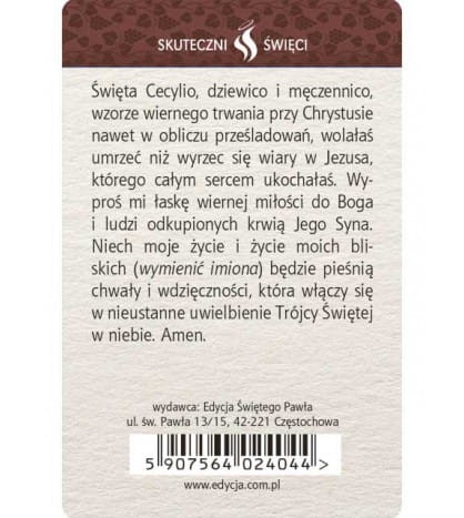 Karta Skuteczni Święci - Święta Cecylia