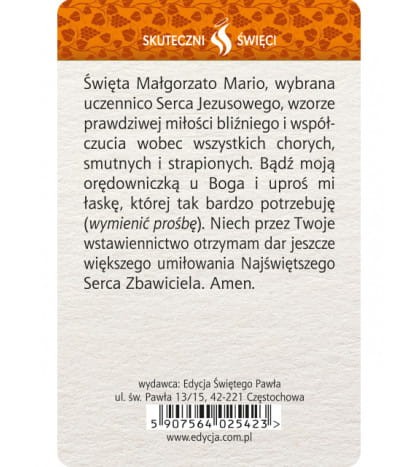 Karta Skuteczni Święci - Święta Małgorzata Alacoque