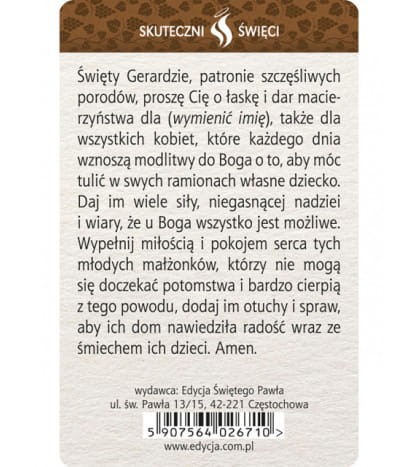 Karta Skuteczni Święci - Święty Gerard Majella