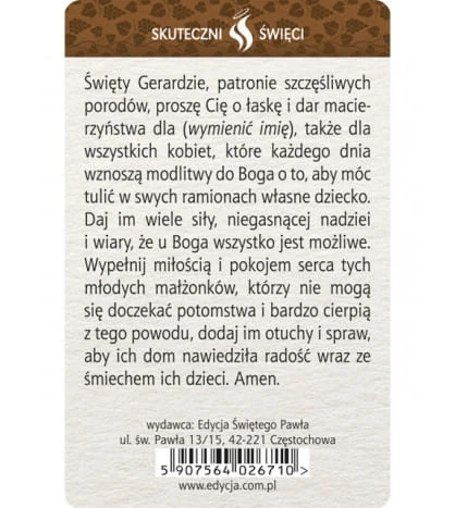 Karta Skuteczni Święci - Święty Gerard Majella