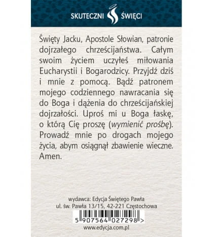Karta Skuteczni Święci - Święty Jacek