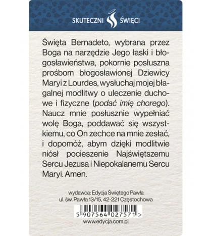 Karta Skuteczni Święci - Święta Bernadeta