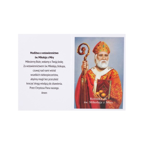 Koronka do św. Mikołaja z Miry - instrukcja modlitwy