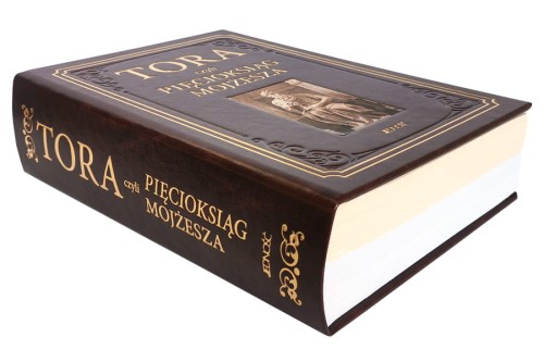 Przekład z języka hebrajskiego z komentarzem