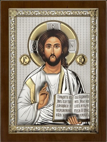Obrazek srebrny IKONA Jezus