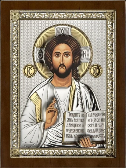 Obrazek srebrny IKONA Jezus