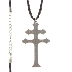 Krzyż karawaka (krzyż morowy, krzyż św. Zachariasza) - 7cm