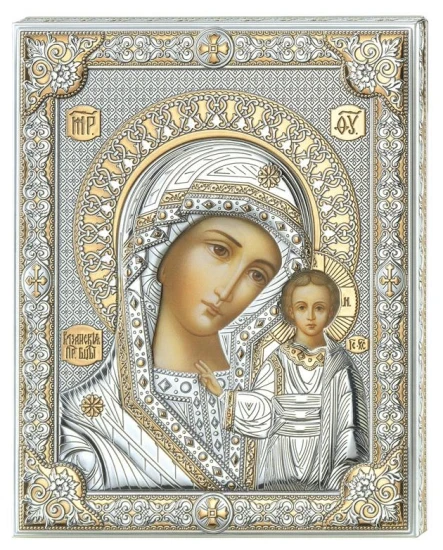 Obrazek srebrny IKONA Madonna Kazańska