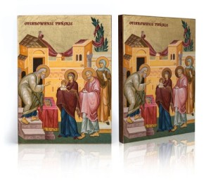 Ikona Święty Ikona Ofiarowanie Pańskie z certyfikatem