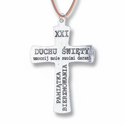 Krzyż Trójca Święta – pamiątka Bierzmowania