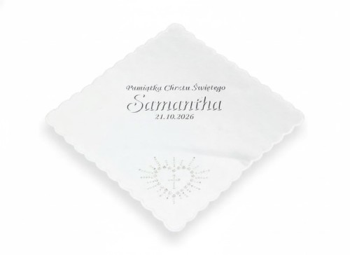 Najbardziej sakralny wariant. Biały nadruk z cieniem subtelnie wtapia się w szatkę, tworząc harmonijną, delikatną i elegancką pamiątkę Chrztu.