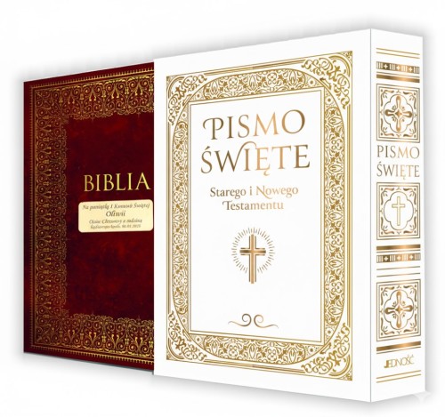 Biblia Domowa w brązowej oprawie z personalizowanym grawerem