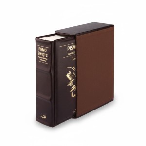 Pismo Święte ST i NT (duży format, twarda oprawa - skóra brązowa, etui)