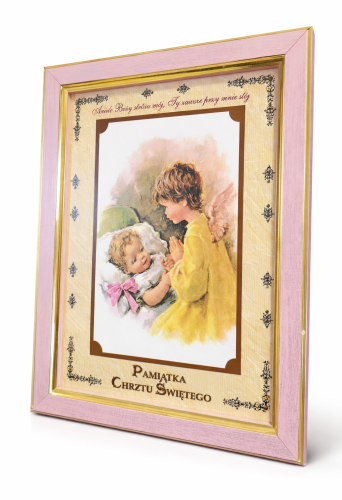 Obrazek na Chrzest Święty do samodzielnego wypisania - 22 × 17 cm