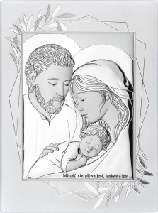 Obrazek srebrny - Święta Rodzina na ozdobnym panelu - 20x15